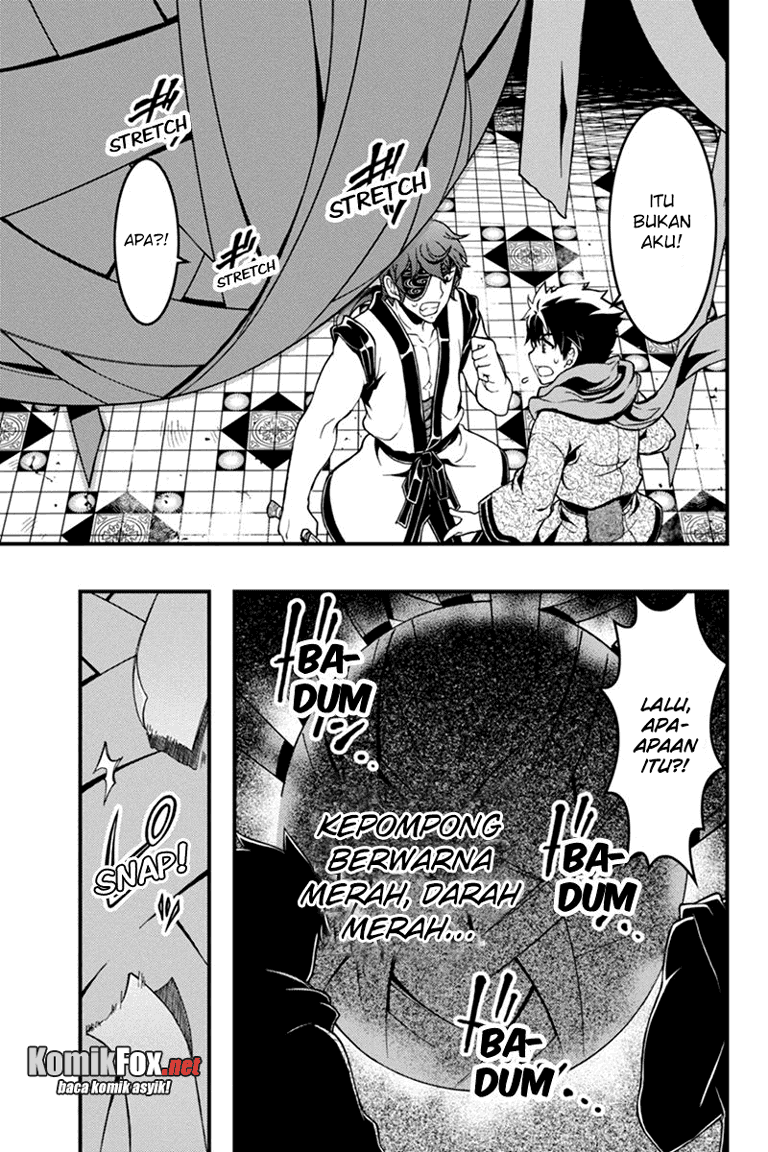 Akaaka to Shita Chi no Monogatari Chapter 06